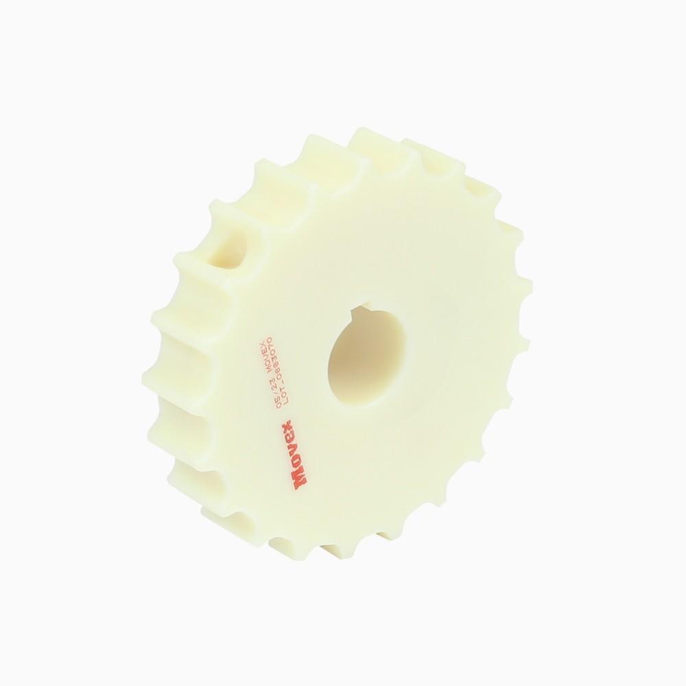 815 Mini split machined sprocket|I | Sprockets & Turning disks > Chain sprockets | 815 | Cover Thumbnail